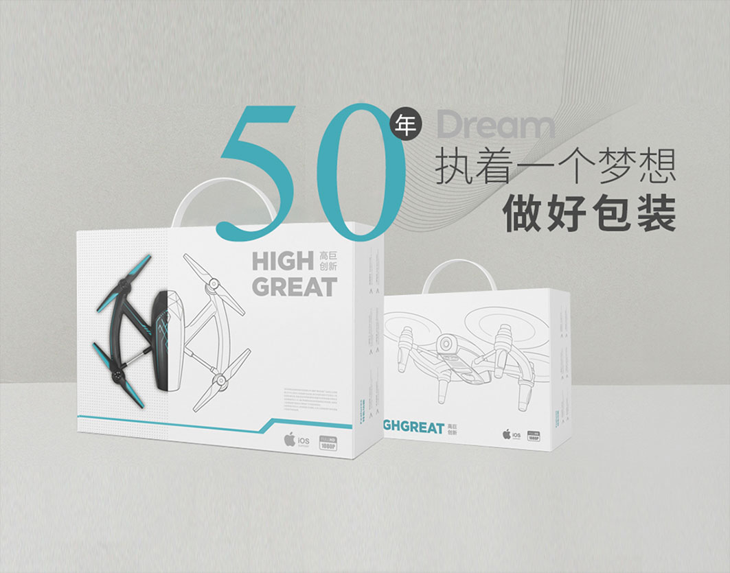 如何做好彩箱彩盒豪華包裝設(shè)計定制？